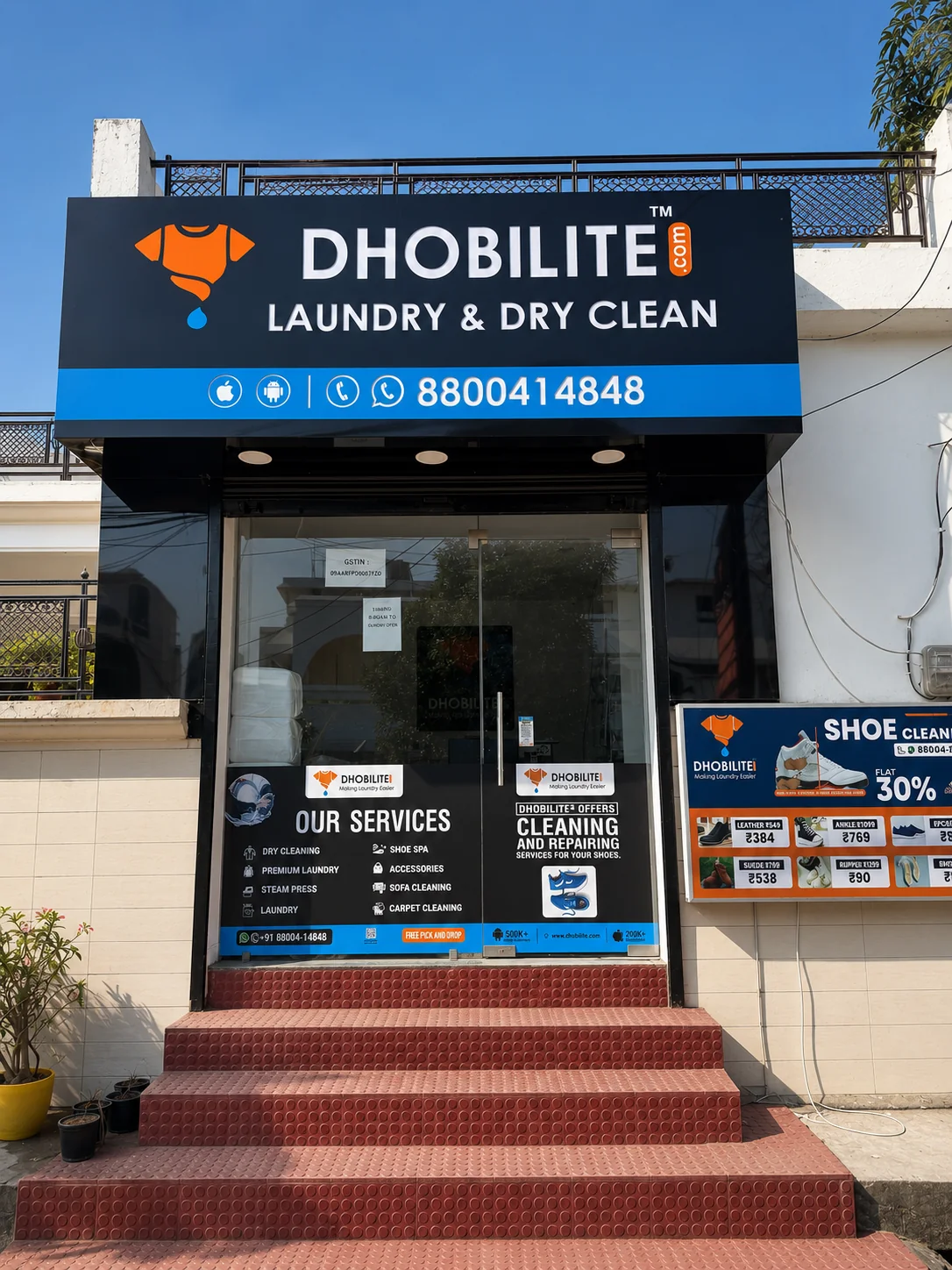 DhobiLite franchise store signboard at outlet entrance